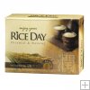 CJ Lion Rice-Day Whitening Soap**highly recommended in Taiwan**