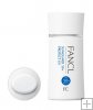 Fancl Sunguard Protect UV SPF50+PA++++60ml