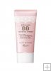 Ettusais Mineral BB cream 40g *free shipping