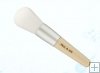 Paul & Joe Face Brush S