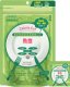 Fancl Calorie Cut Fancl Calorie Cut