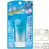 Sunkiller PERFECT WATER ESSENCE 50g*Free shipping