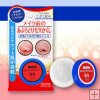 Kaito Oil controlling Pore Concealer 16g