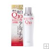 Kose Q10 Vital Plus White Emulsion 120ml *free shipping