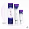 Sofina Whitening Essence packet sample 0.5g