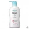 Curel Hair Conditioner 440ml