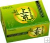 Fancl High Quality Green Tea 1gx 90