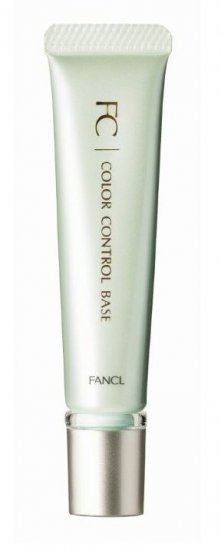 Fancl Color Control Base 15g - Click Image to Close