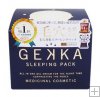 Gekka Sleeping Pack 30g *jp cosme award