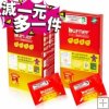 Burner Silm Pills