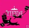 Tiffa