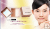Kevin Beautymaker Magic Compact Duo