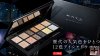 Kate Best Eyeshadow Collection*free shipping