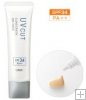 Orbis UV Cut Sunscreen On Face SPF34 PA++ 35g