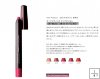 Shiseido The Makeup Lipstick Crayon