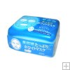 Kose Cleartone Intense Masks ( Whitening ) *blue**free shipping*