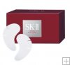 SK-II Signs Eye Mask 14 sheets