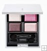 Suqqu Blend Color Eyeshadow EX20 Natsubotan *free shipping