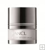 Fancl BC Night Intensive Cream 20ml