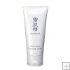 KOSE SUPREME Cleansing Cream 21ml (makeup remover)