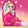 Kiss Me Heroine Brightening Loose Powder