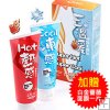 Super Hot Body Gel+ Body Firming Gel 100ml*recommended on TV*