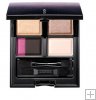 Suqqu Blend Color Eyeshadow Ex16 红¯ù­« *free shipping*las