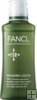 Fancl FDR Washing Liquid 60ml