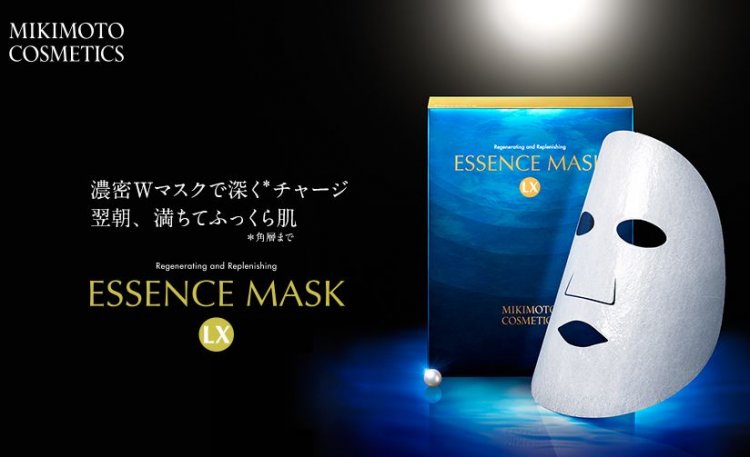 Mikimoto Cosmetics Essence Mask LX 2pcs*free shipping - Click Image to Close
