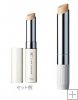 Fancl Stick Concealer