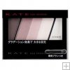 Kate Eyeshadow BR-2