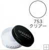 Chacott Finishing Powder COLOR 753 *No 1 in Cosme Japan**