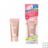 Anessa Face Sunscreen BB natural 30G*free shipping