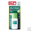 Metholatum Acne Sunlock SPF50+ PA++ 30g