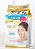 Bifesta oil in Cleansing Sheet 40pcs