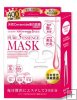 Japan GALS Pure 5 Essence Ceramide whitening Mask 7pcs