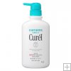 Curel Body Wash 440ml
