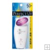 Sofina Perfect UV Nuance up 60ml**Free International Shipping**