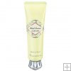 Jill stuart Lychee & Guava Hand Essence 30g limited