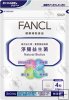 FANCL Natural Biotics for a month