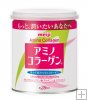 Meiji Amino Collagen Can