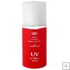 Kanebo Blanchir Whitening Day Conditioner SPF 29 0.4ml x 2