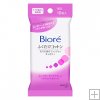 Biore Cleansing Oil Cotton Sheets 10pcs*free shipping