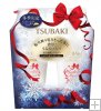Shiseido TSUBAKI WINTER MOIST SP&CD SET*free shipping