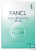 Fancl Aqua Repairing Mask