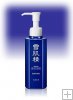 Sekkisei White Milky Wash 1.5ml sample