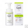 Curel²`¼h±±ªo«OÀãªwªj¼ä­±¨Å150ml