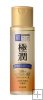 HADARABO Super Moist Lotion 170ml