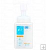 Hada Labo Es Face Wash for sensitive skin 160ml