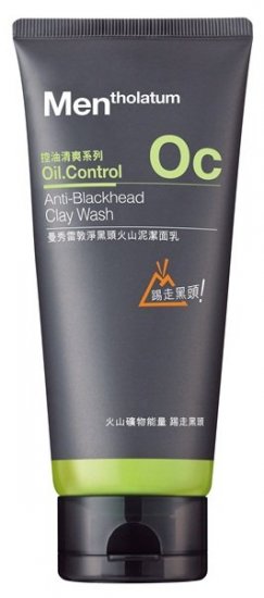 Mentholatum Men Anti-Blackhead Clay Wash 100g* free shipping - Click Image to Close